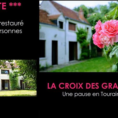 La Croix Des Granges Villa Montlouis-sur-Loire Dış mekan fotoğraf